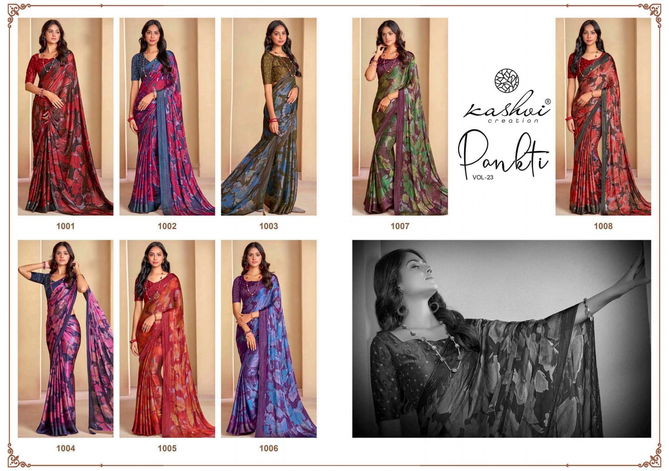 Pankti Vol 23 By Kashvi Soft Silk Printed Sarees Wholesale Market In Surat
